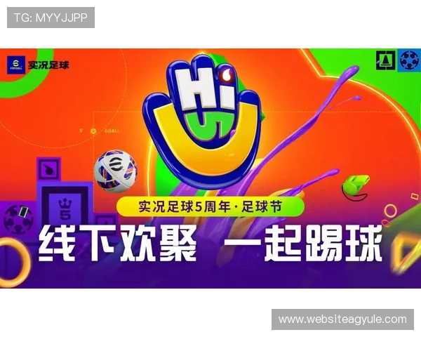 AG亚游集团app最新优惠活动全攻略,助力玩家赢取丰厚奖励享受极致娱乐体验 AG亚游集团app最新优惠活动全攻略,助力玩家赢取丰厚奖励享受极致娱乐体验