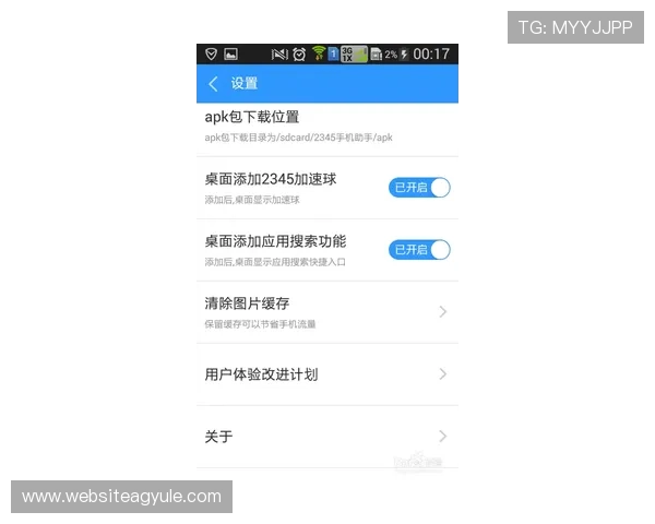 K8会员登录遇到问题怎么办？详细步骤指导帮你轻松解决登录难题