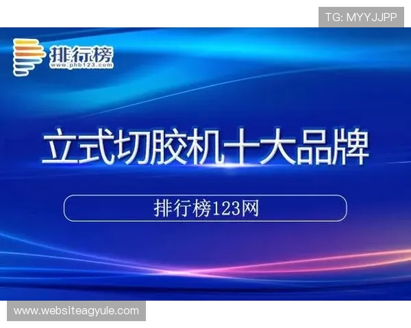 凯发体育备用平台app安全稳定的登录体验推荐