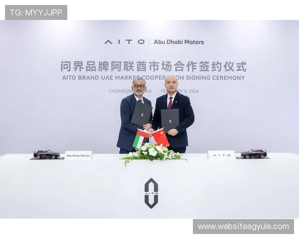 亚游国际ag欢迎你携手多家知名品牌合作，提升用户体验与服务质量